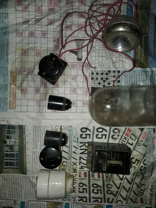 Элетропатрон с предохронительем