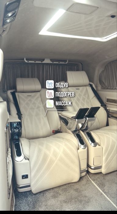 Mercedes Benz V300L