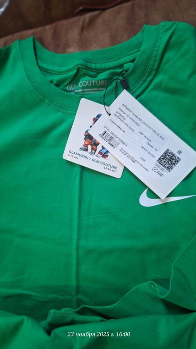 Продам свитшот модный