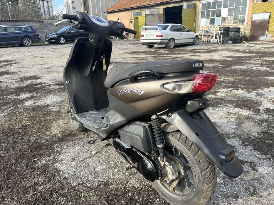Yamaha Neos 50cc