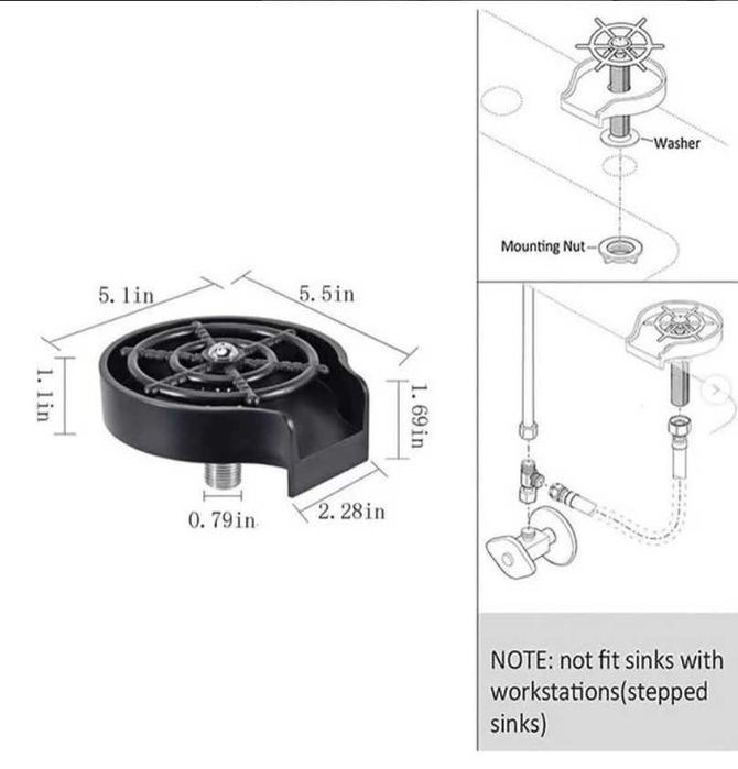 Мойка Стаканов / Ринзер для Кухни