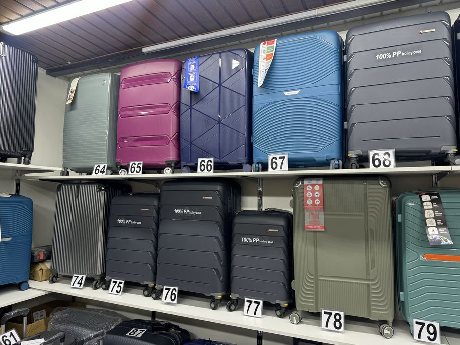 Чемоданы со склада