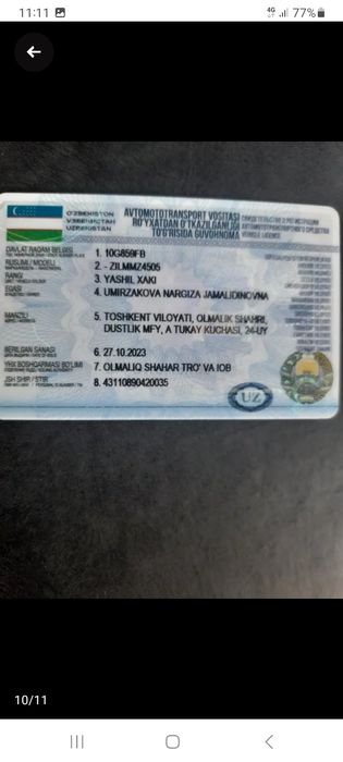 Zil samasval sotiladi