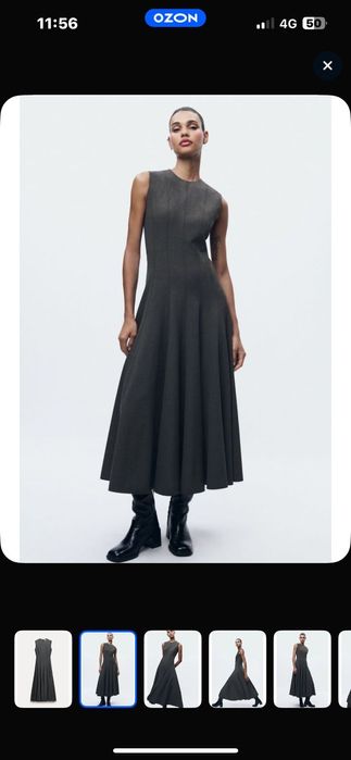 Платье премиального бренда " Perspectiv"