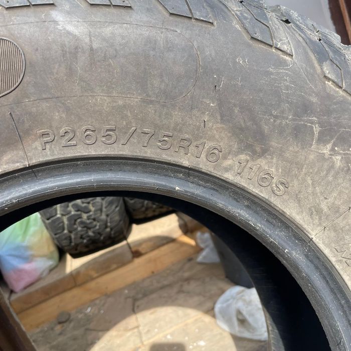 Продам шины в отличном состоянии.