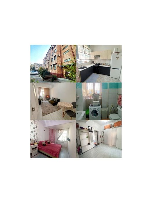 Парк Бабура новостройка 2х комнатная Элитный дома