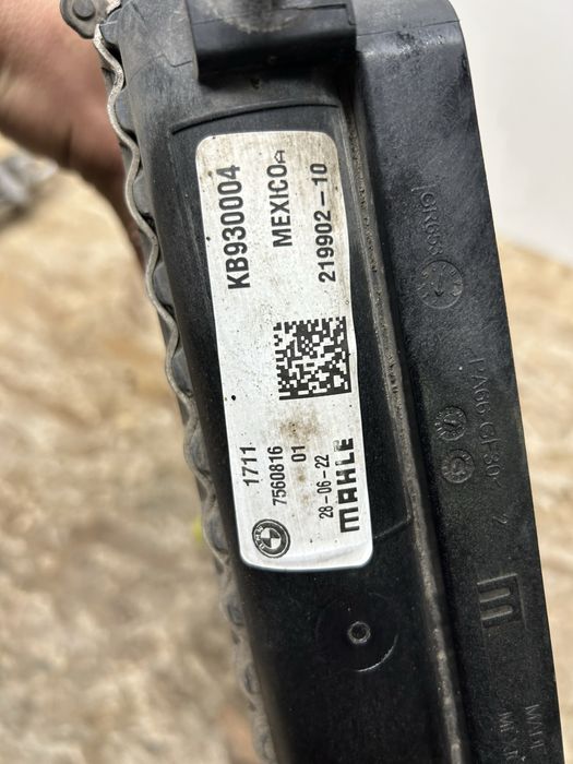 Radiator bmw X5 G05 F95 X6 G06 F96