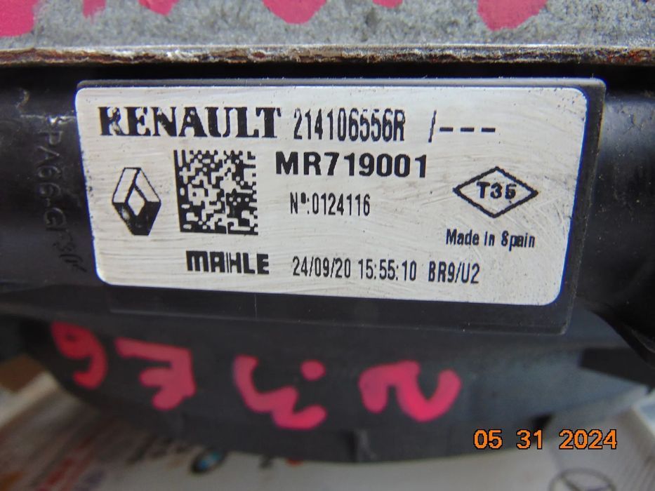 Radiator Renault Master radiatoare apa clima intercooler ventilatoare 2.3 euro 6 opel movano