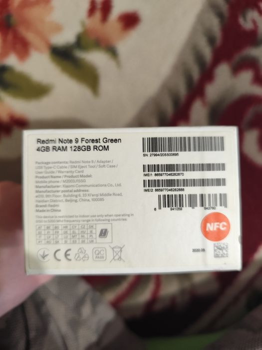 Срочно продам Телефон Xiaomi Redmi note 9