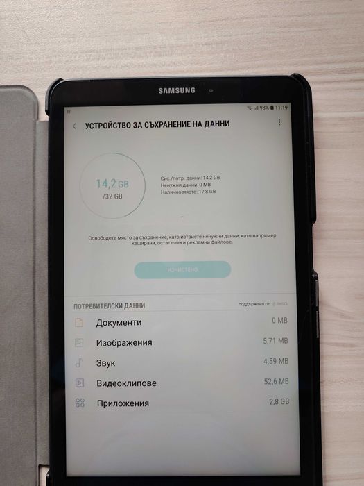 Таблет Samsung A6 SM-T585 SIM