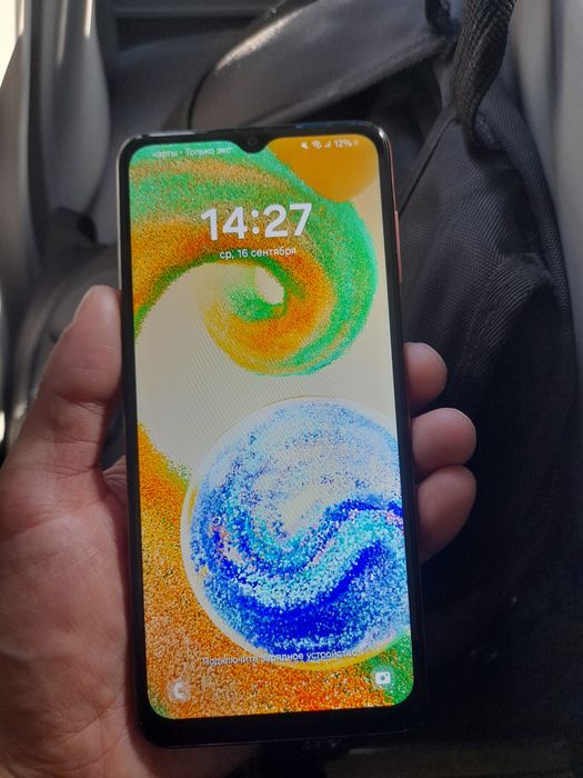 Samsung galaxy a04s