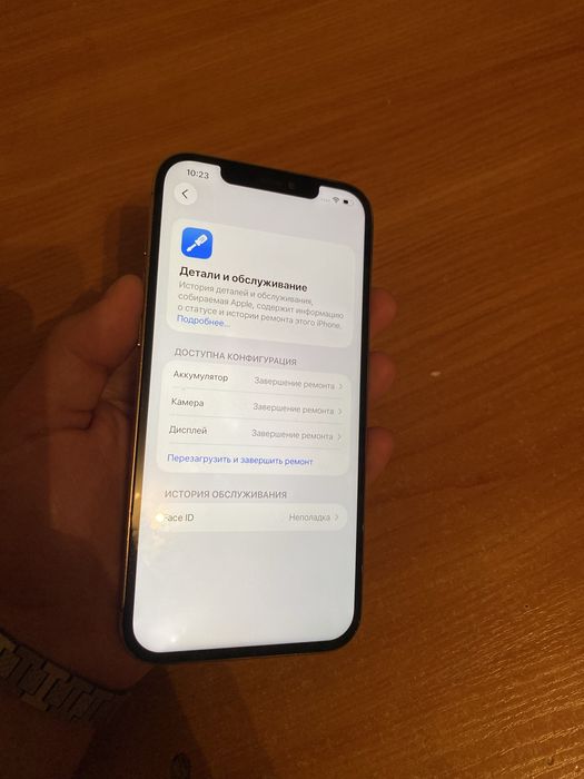 Айфон 12про мах/Iphone 12pro max