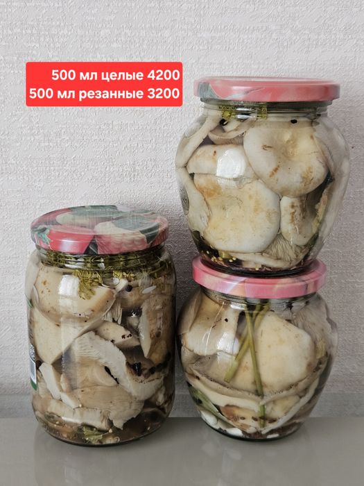 Продам маринованные грузди