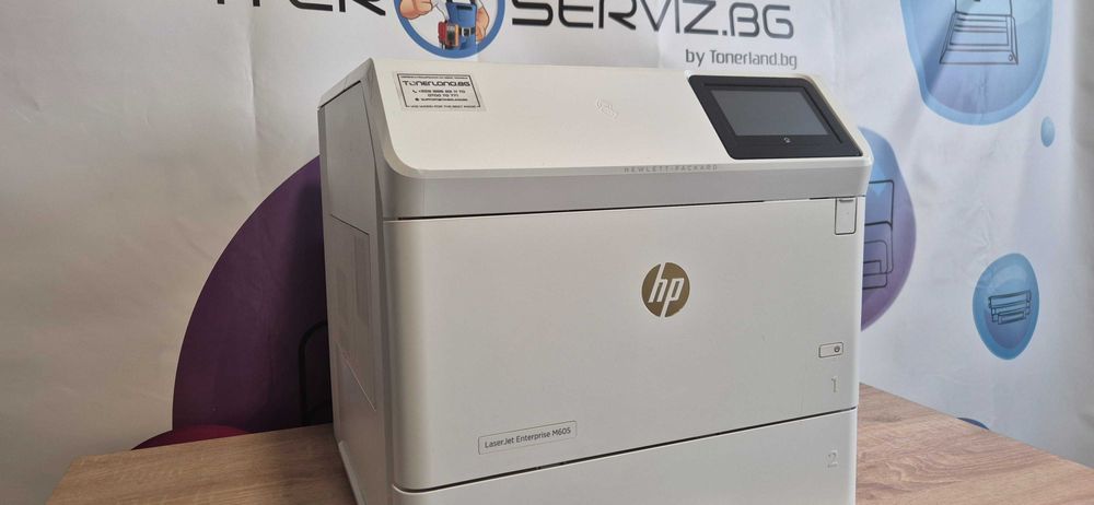 Лазерен принтер HP LaserJet Enterprise M605 | ВИСОК КЛАС | Duplex | LAN | Гаранция