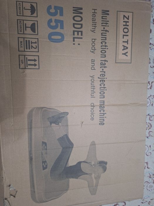 Виброплатформа вертикальная