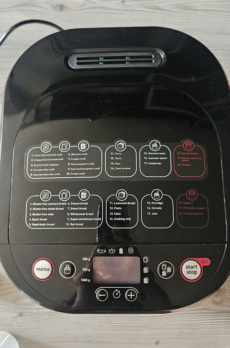 Хлебопекарна TEFAL