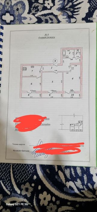 3 xona Chilonzor 89 kvadrat 3/4/4