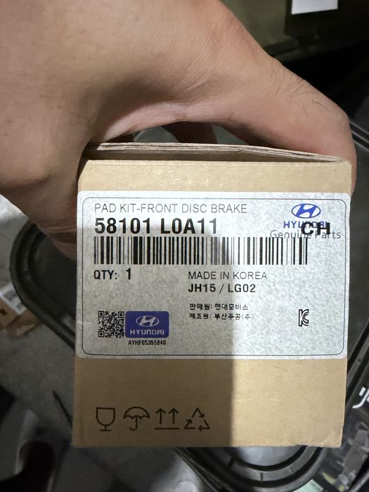 Оригинальные колодки передние на KIA K8, Hyundai Sonata, Kia K5