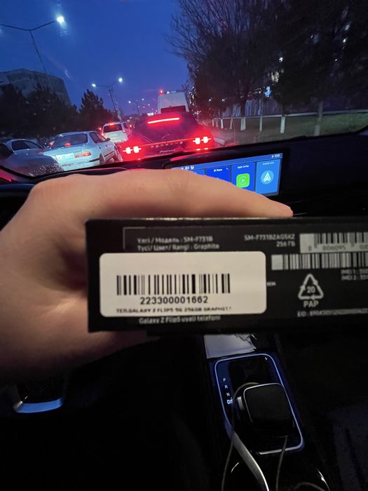 Samsung Galaxy Z flip 5