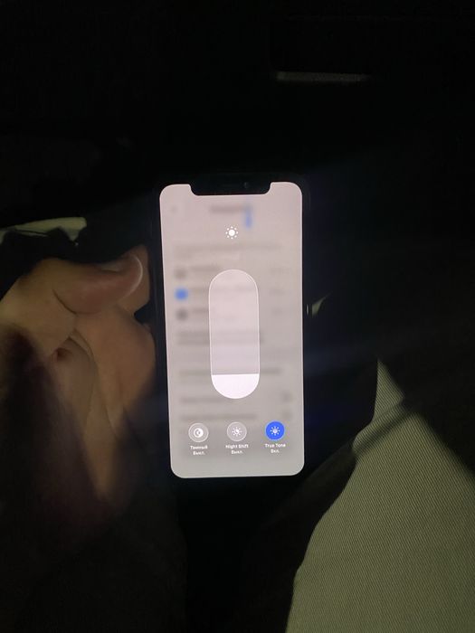 Iphone 11 pro obmen