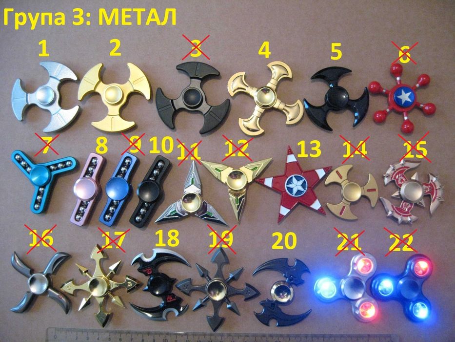 Спинър Мокуру Куб-3 вида Spinner MOKURU Cube
