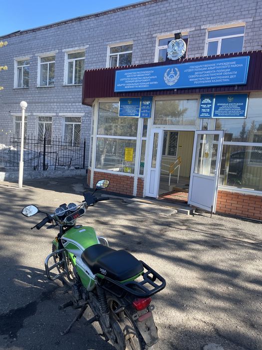 Alpha Rx продам мото