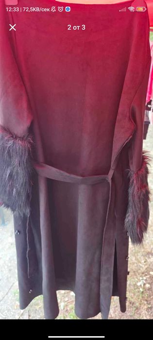 Елегантно дамско палто в черно с декоративни перли и пухени маншети