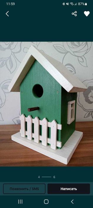 Кормушки  для  птиц, белок