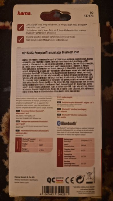 Hama Audio Transceiver