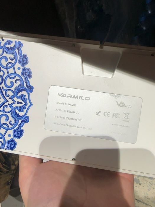 varmilo vem87 Cu
