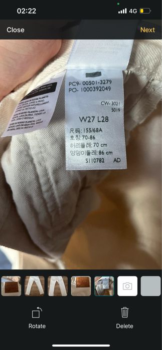 Blugi noi Levi’s de vanzare