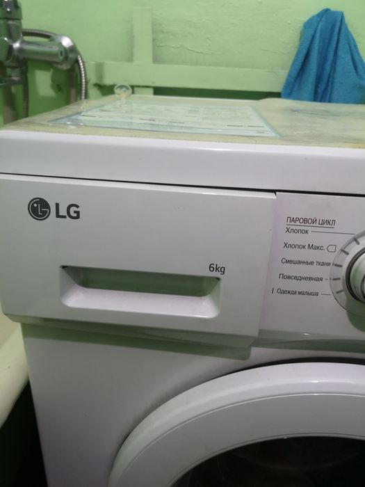 Стиральная машина LG