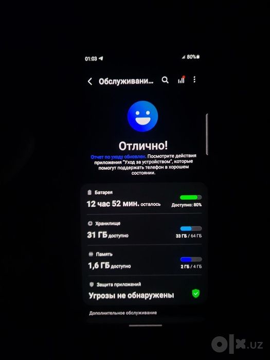 Самсунг а40 4/64гб