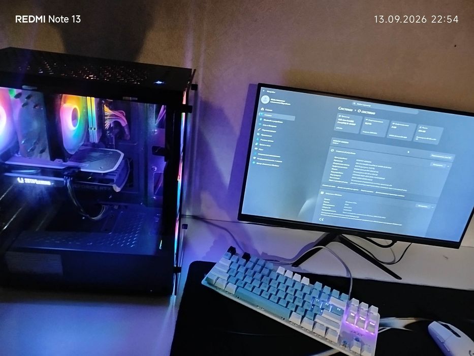 Продам ПК СРОЧНО RTX4060