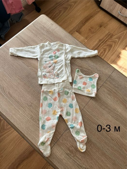 Дрешки за бебе 50-68 размер