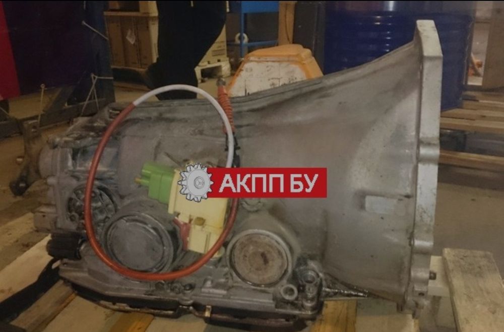 Привозные акпп 722.4 Мерседес