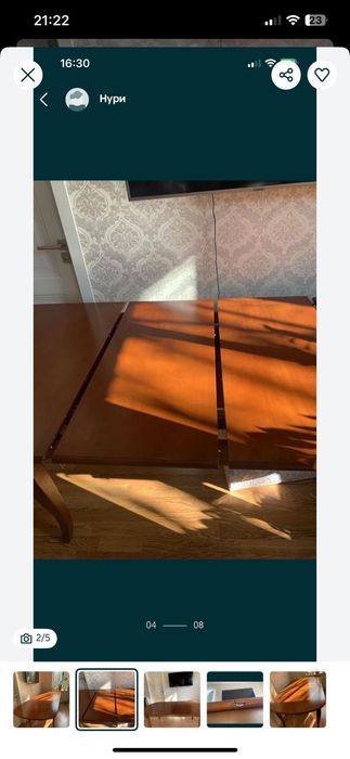 стол со стульями