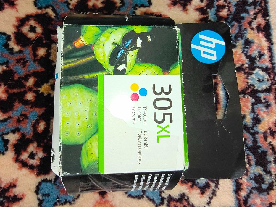 Vand Multifunctionala HP Deskjet 2320