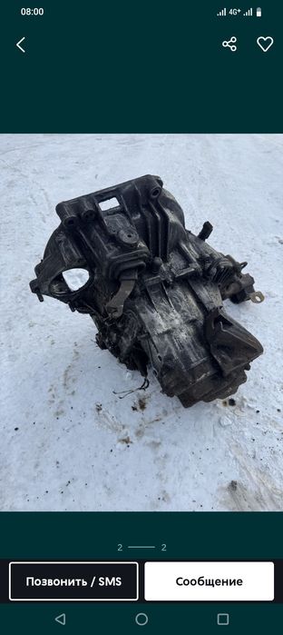 Продам коробку с стартером