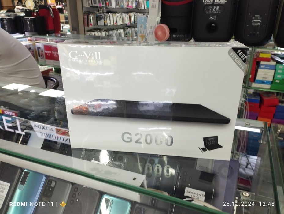 Ноутбук G-2000.  .