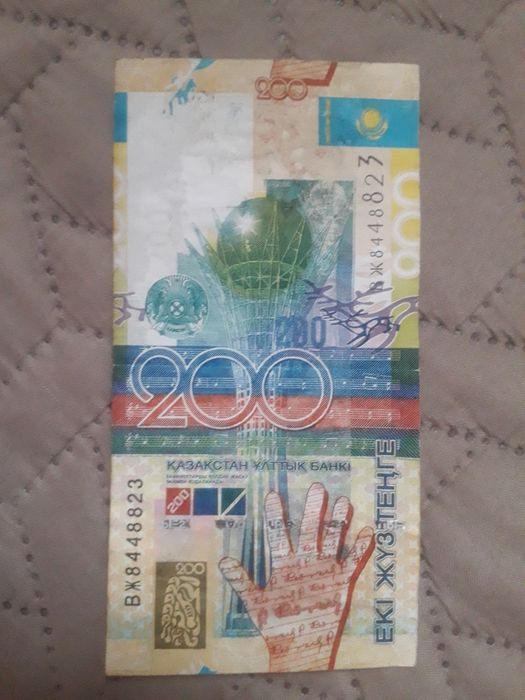 Продам колекционую монету