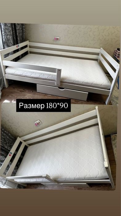 Соня кровать детская хорошая