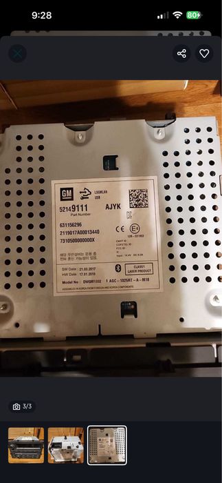 Автомагнитола кобальт блютуз