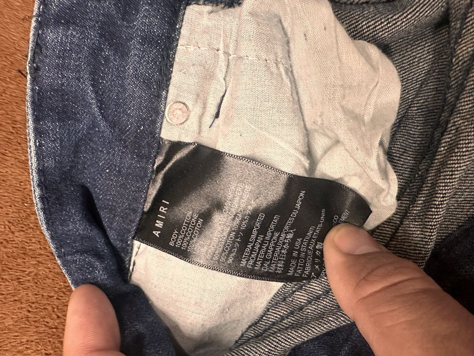 Мъжки дънки amiri