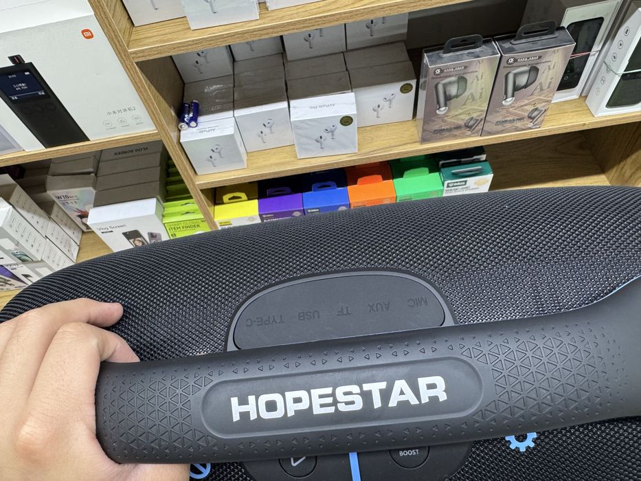 Hopestar party box 168 400w boombox