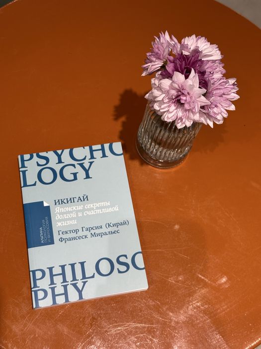 Книги новые, жаңа кітаптар