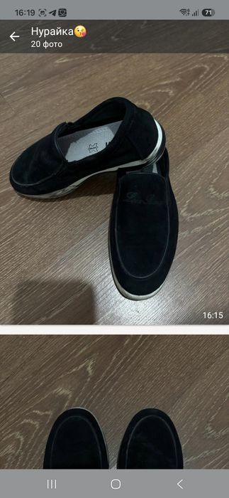 Деткая обувь почти новое