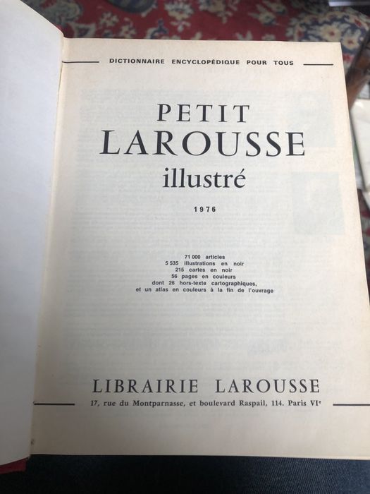 Френски речници