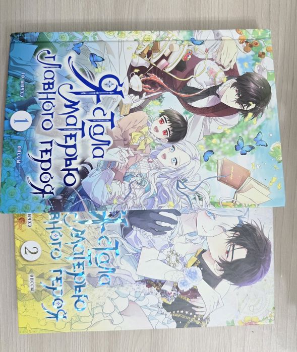 Продаю книги[г. Астана]