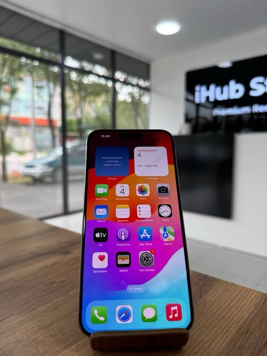 iPhone 15 Pro Max•256GB/100% Айфон 15 Про Макс•256гб/100%